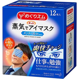 megapx