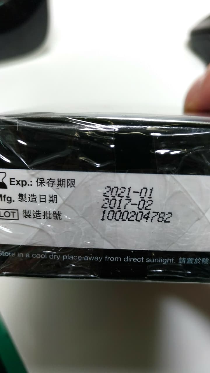 megapx