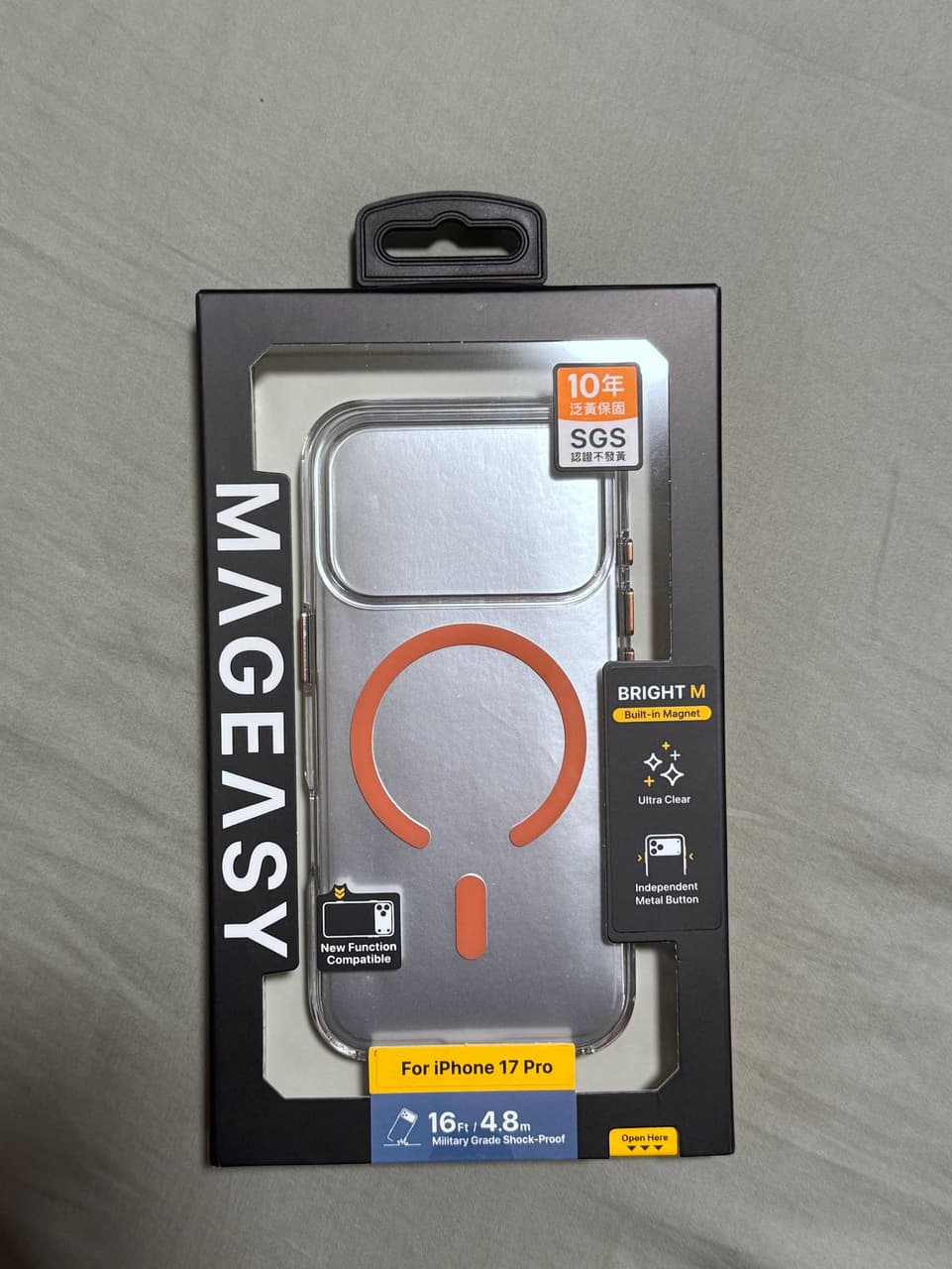 megapx
