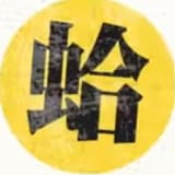 summer_hiphop