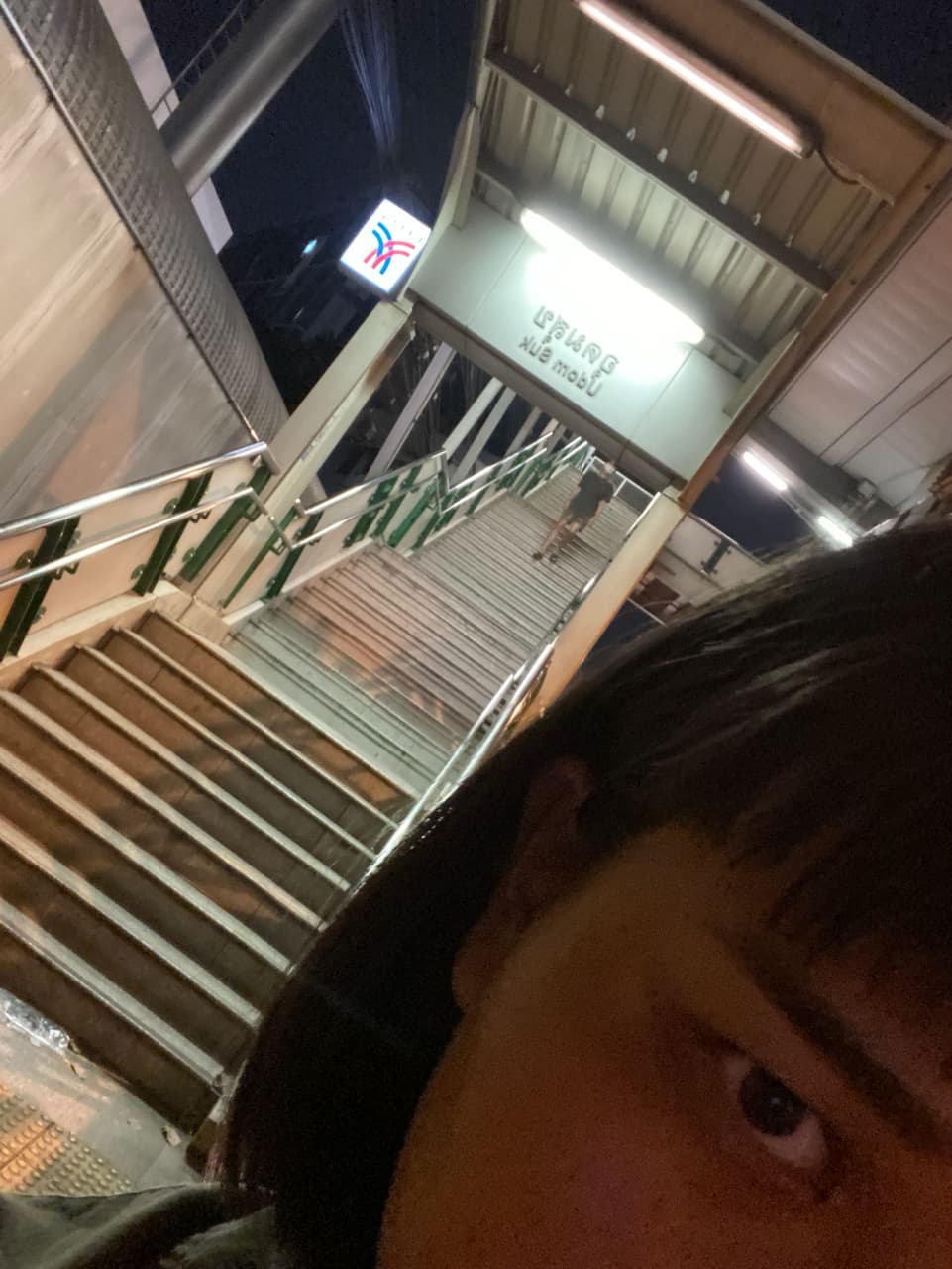 megapx
