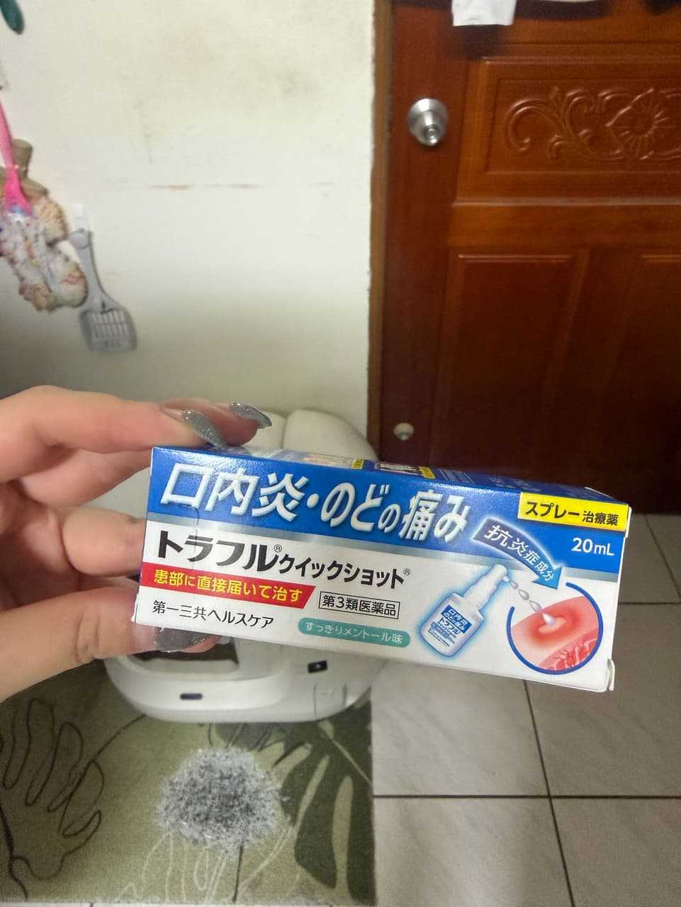 megapx