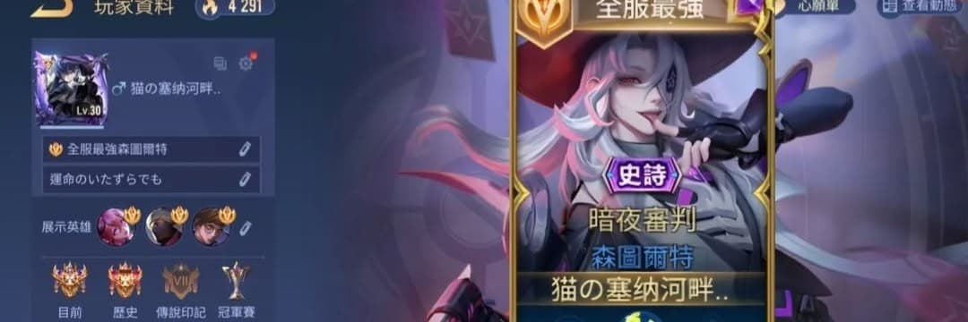流塵