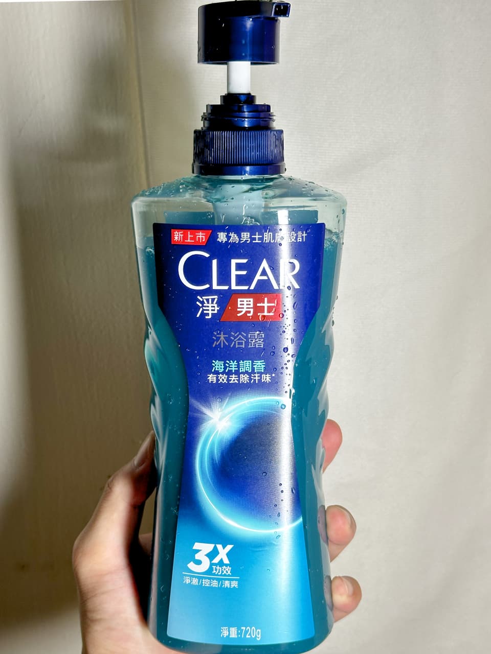megapx