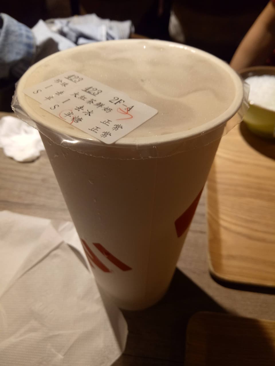 megapx
