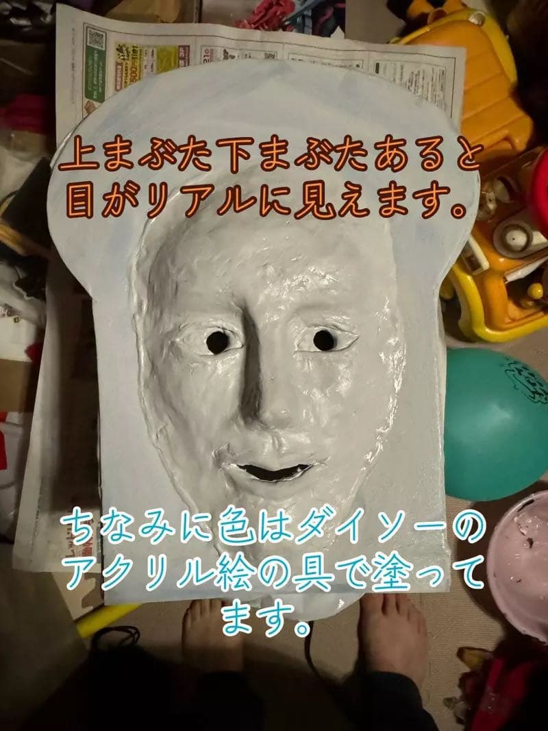 megapx