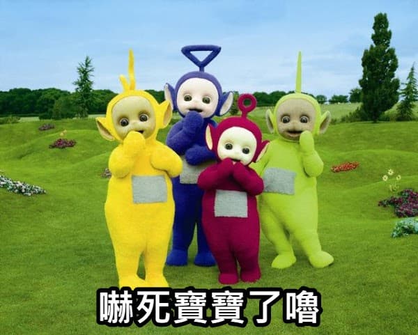 megapx