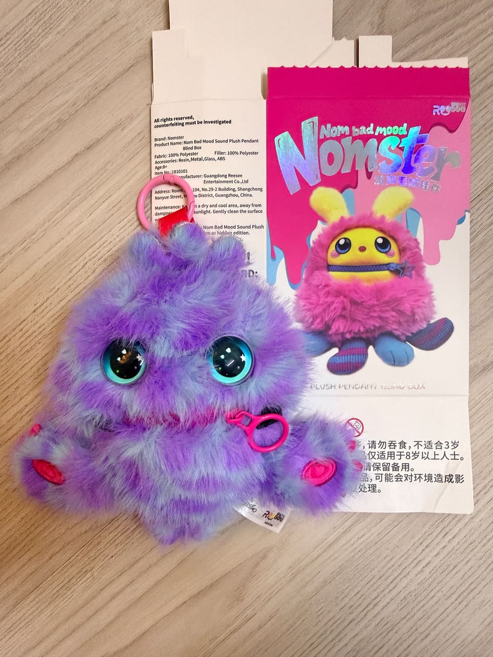 megapx