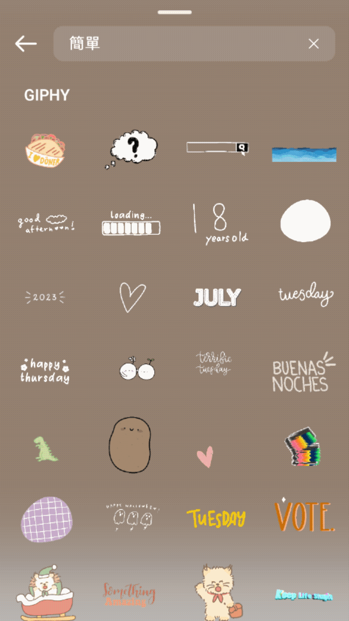 Instagram gif整理part2文字篇 閒聊板 Dcard