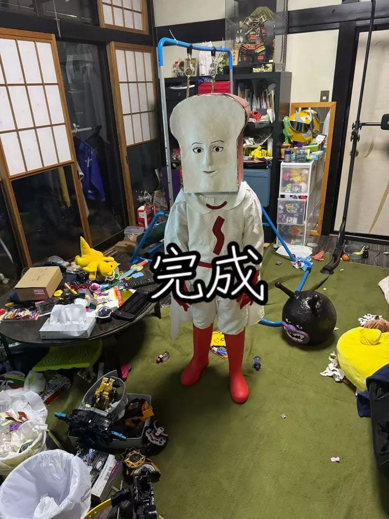megapx