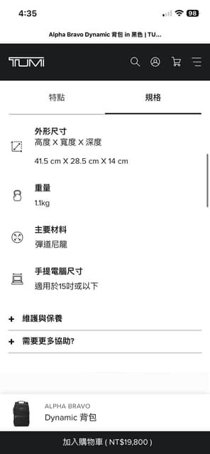 megapx