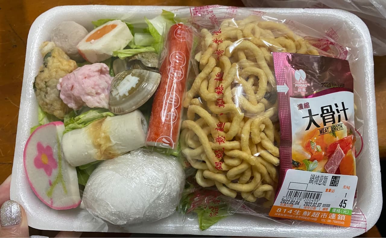 megapx