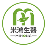 MIHONG®米鴻生醫