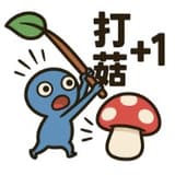拉莫