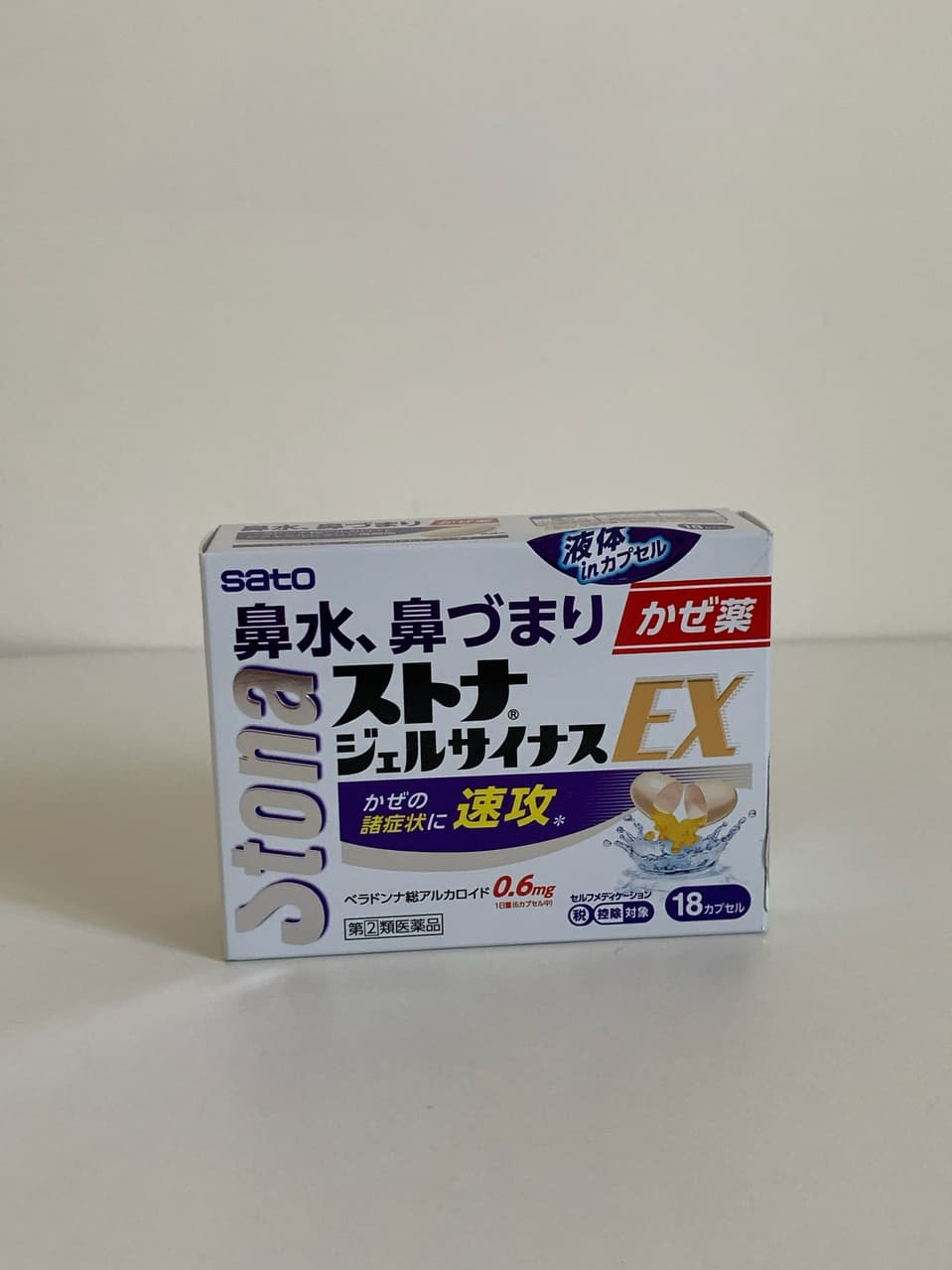 megapx