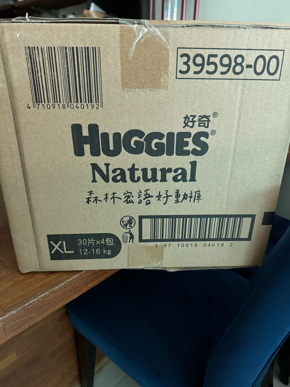 megapx