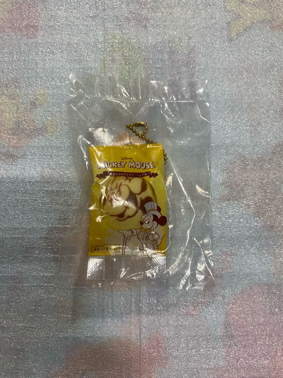megapx