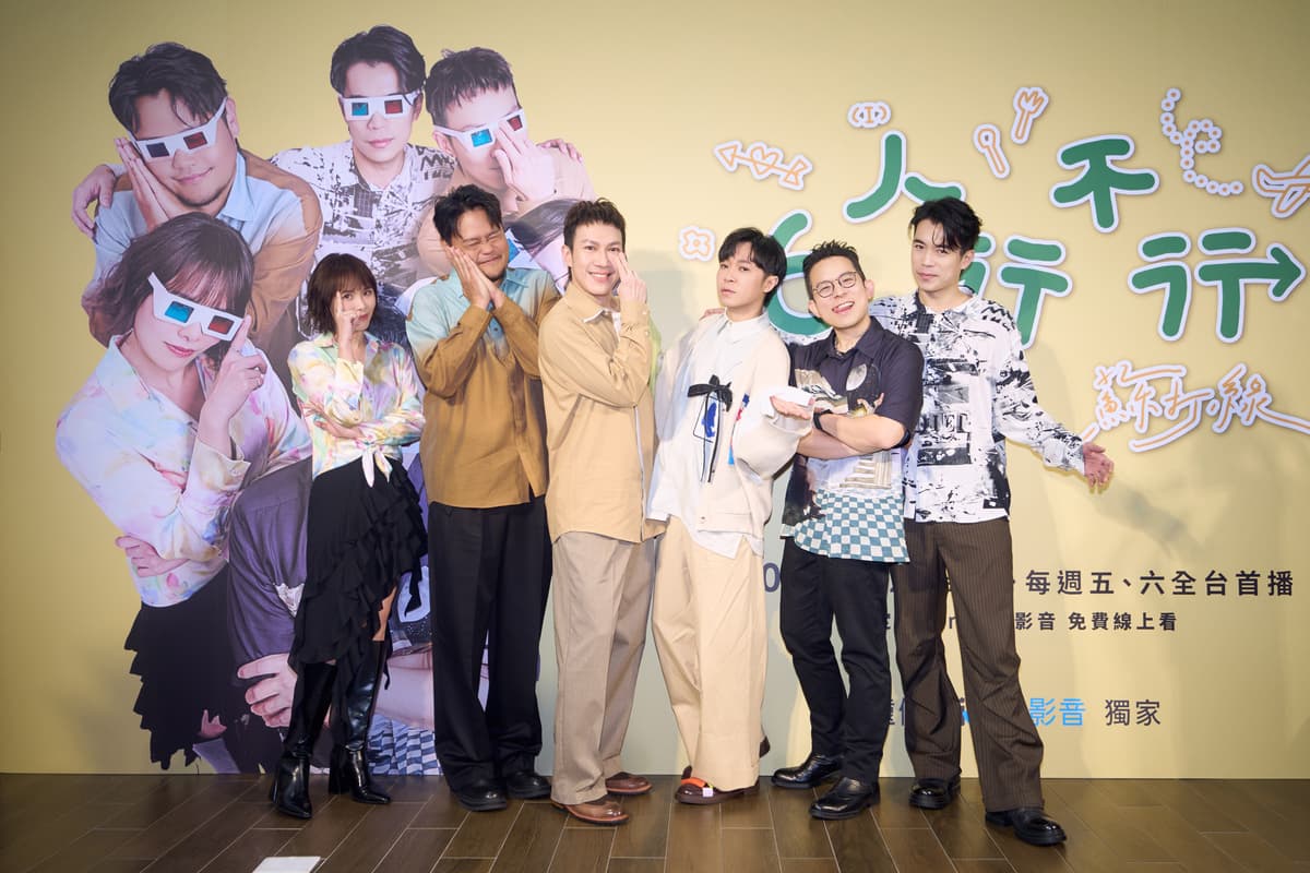 蘇打綠首度跨界實境綜藝！《6人行不行》六人分頭行動全面挑戰 - 一事無成的老編 (@benlinmarketing) | Dcard