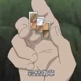tseng_71
