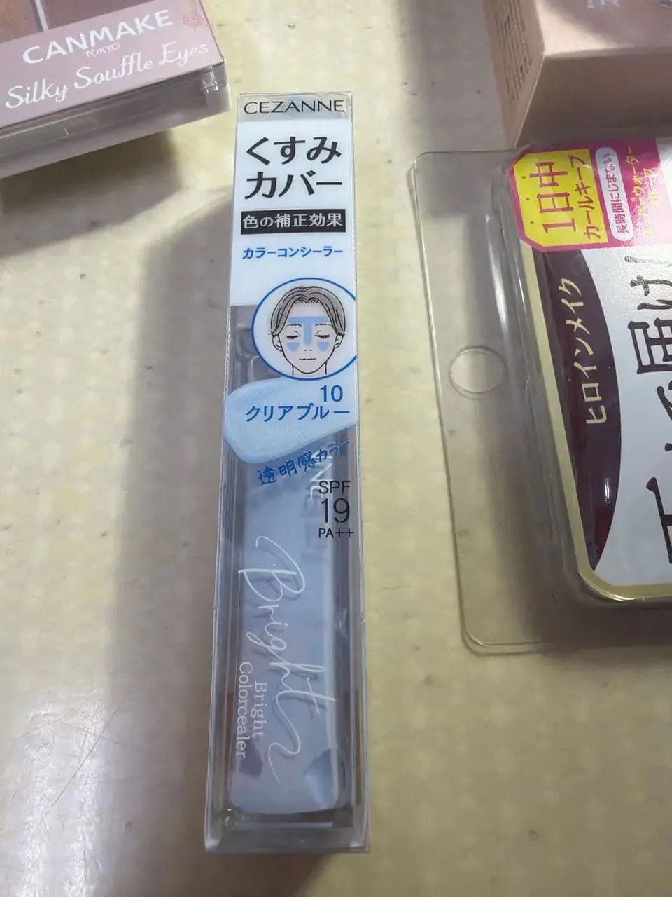 megapx