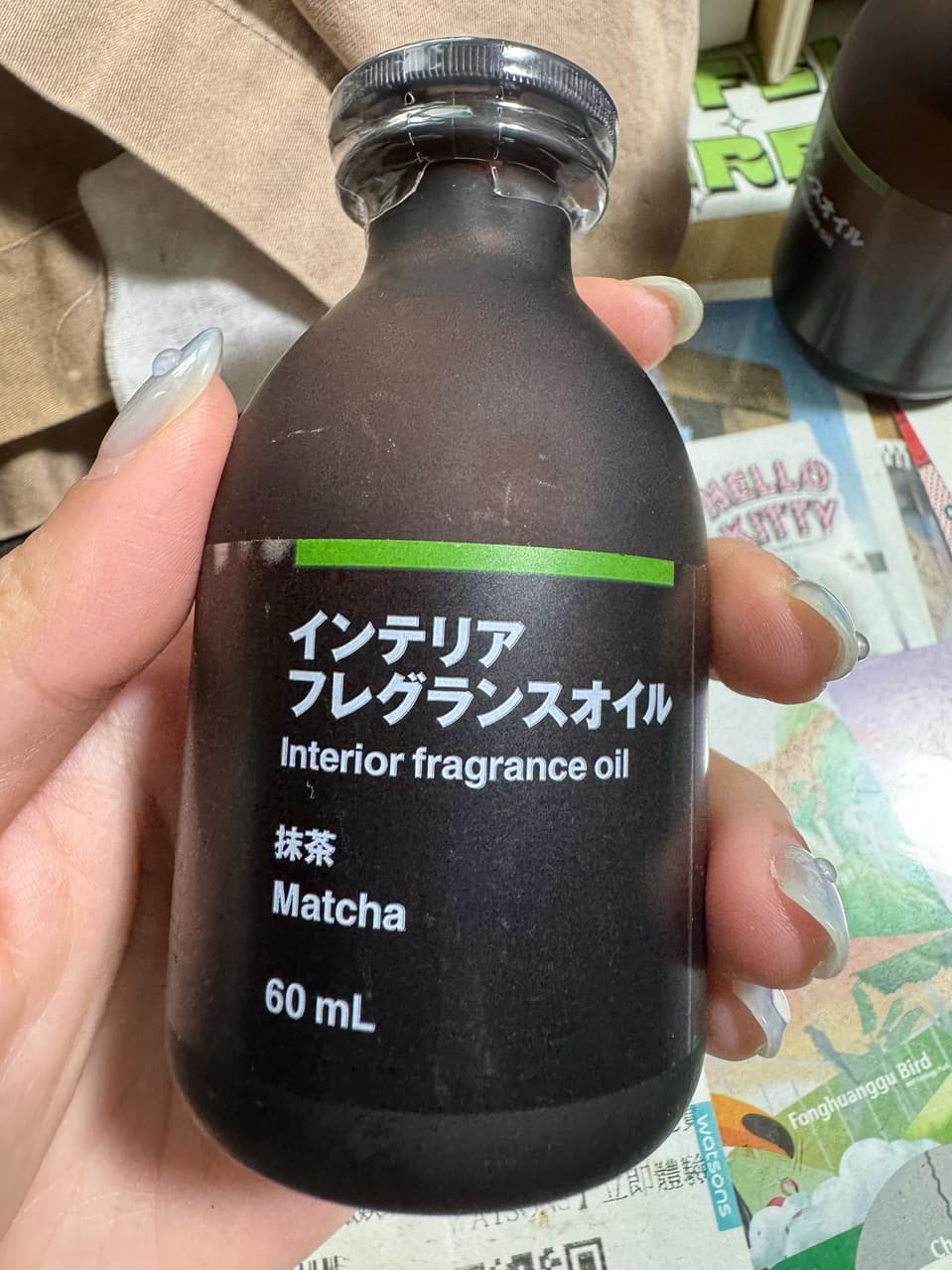megapx