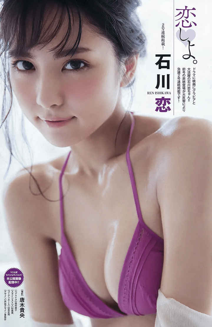 megapx