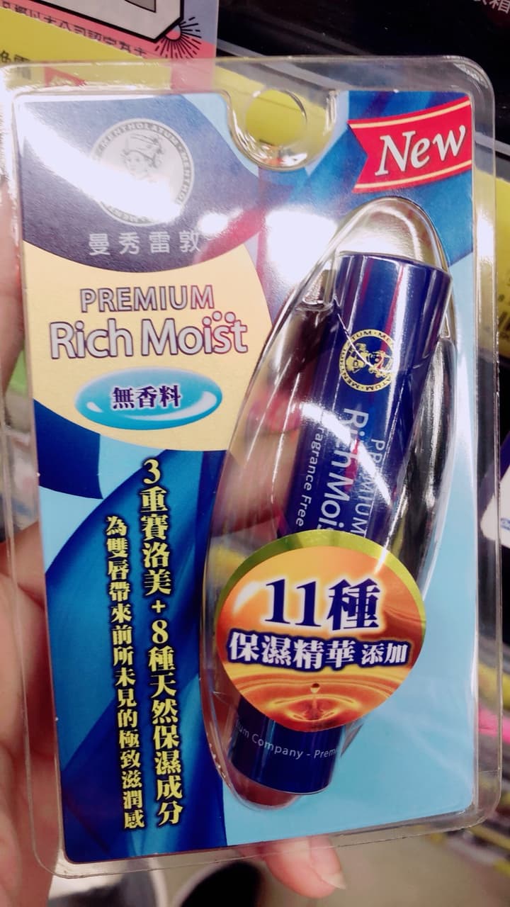 megapx