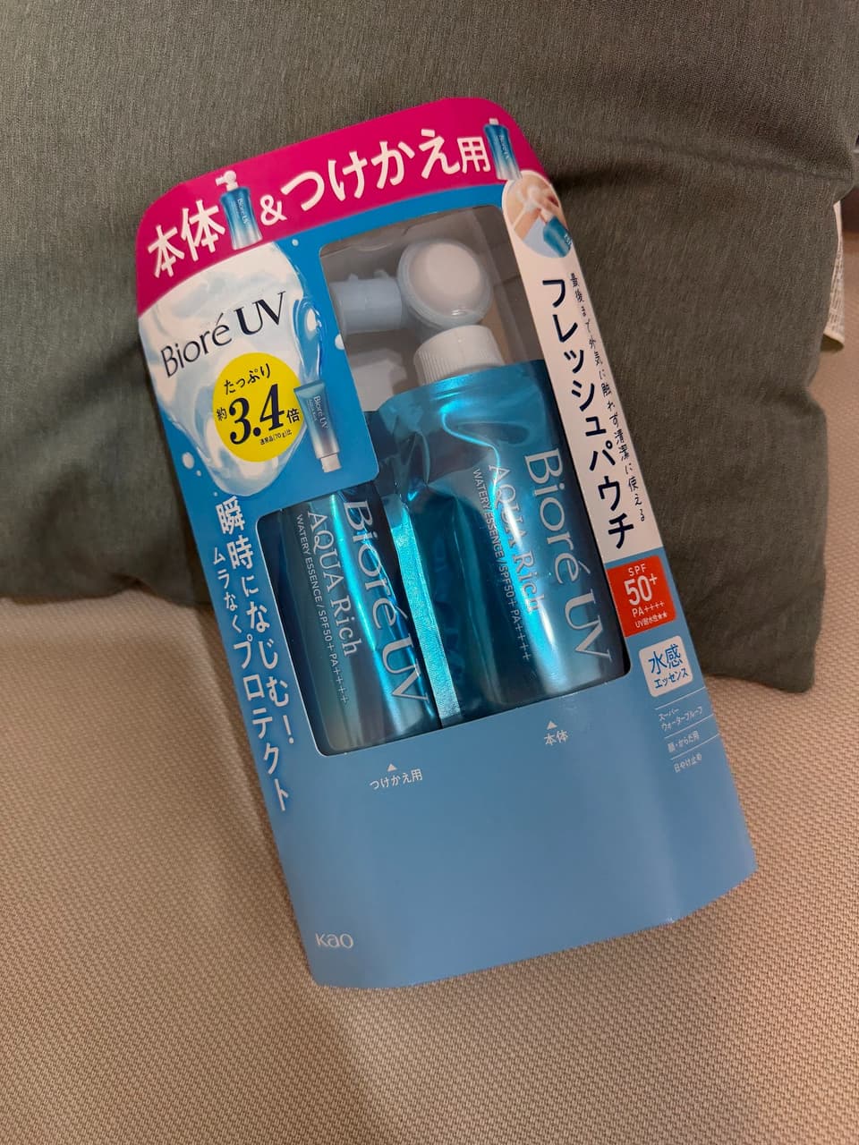 megapx