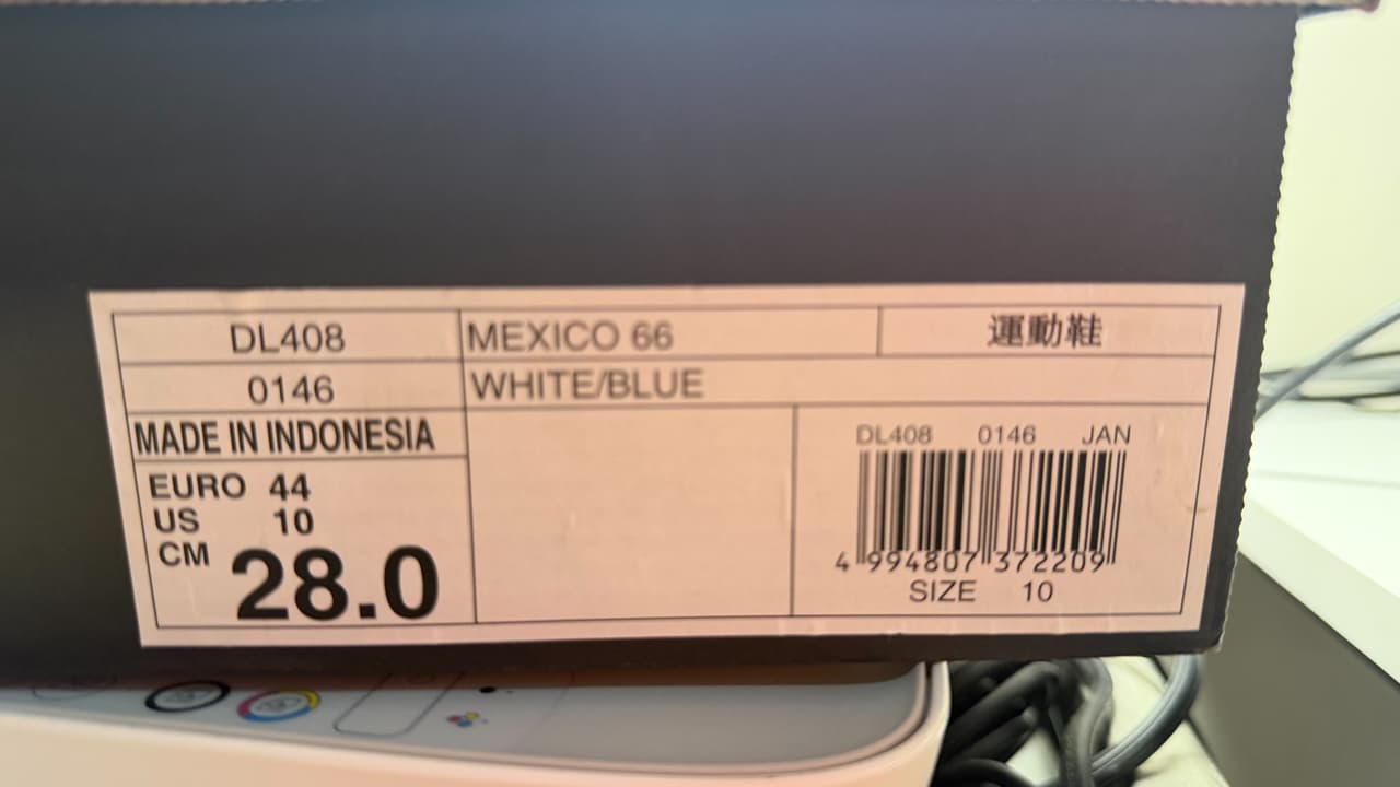 megapx