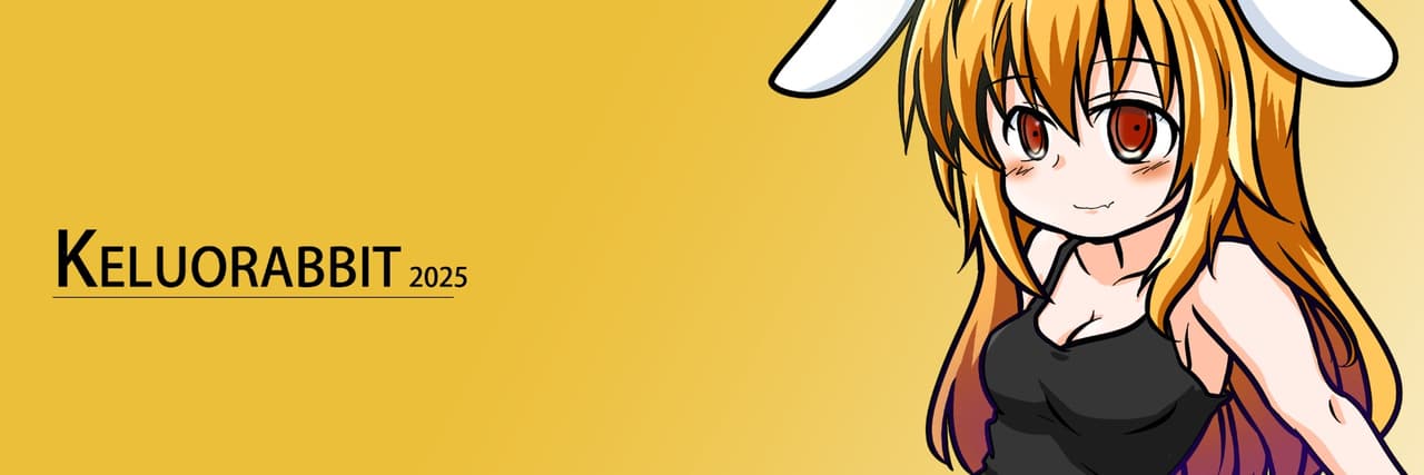 克羅