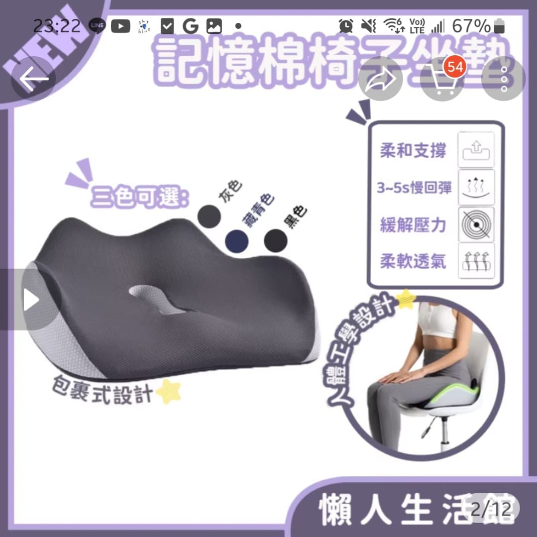 megapx