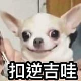 葉