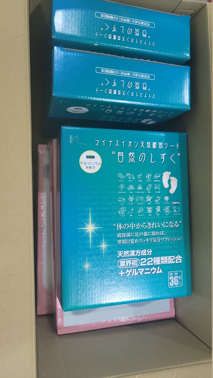 megapx