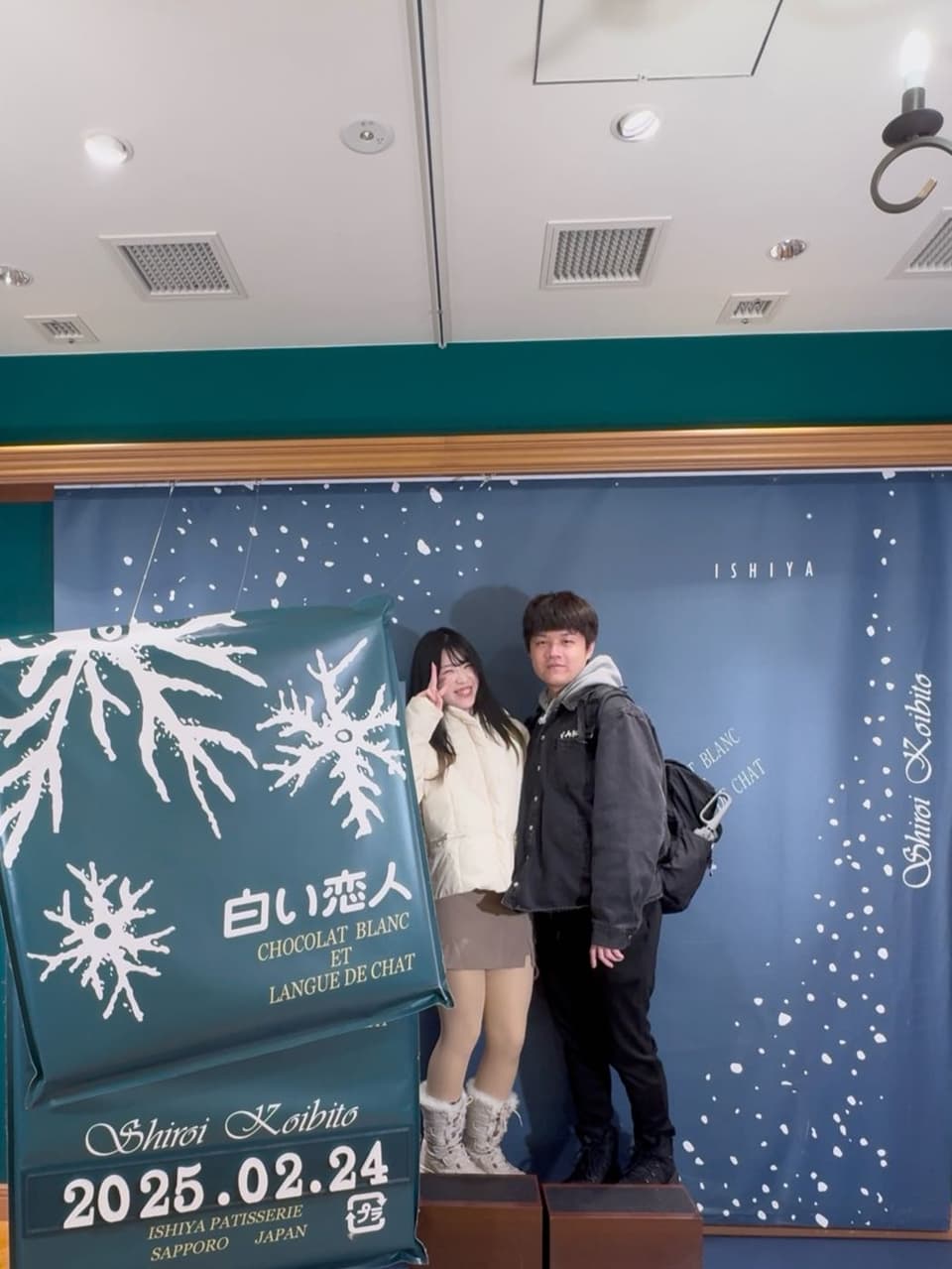 megapx