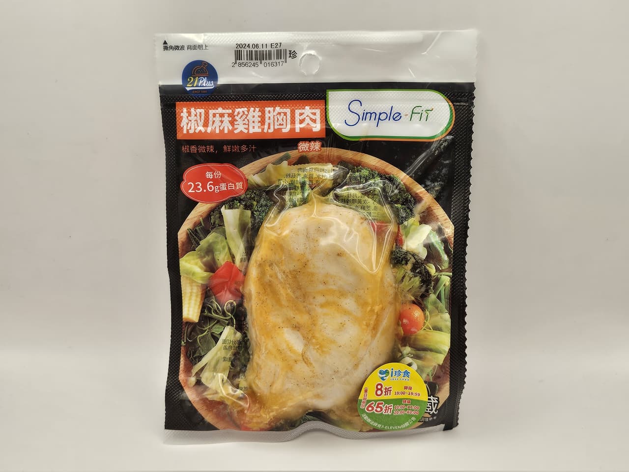 megapx