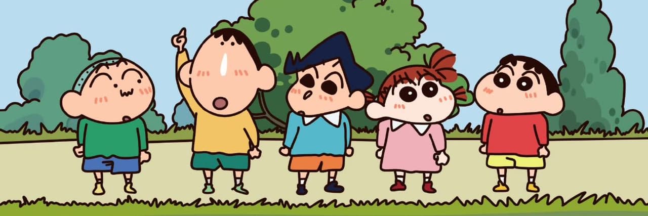 嘻嘻嘻