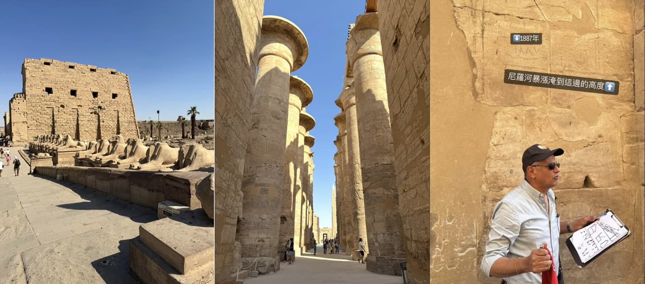 megapx