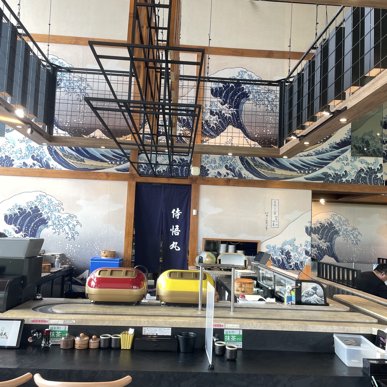 【雲林斗六|侍悟丸】中部限定的高質感迴轉壽司!豚骨烏龍麵88 【雲林斗六|侍悟丸】中部限定的高質感迴轉壽司!豚骨烏龍麵88