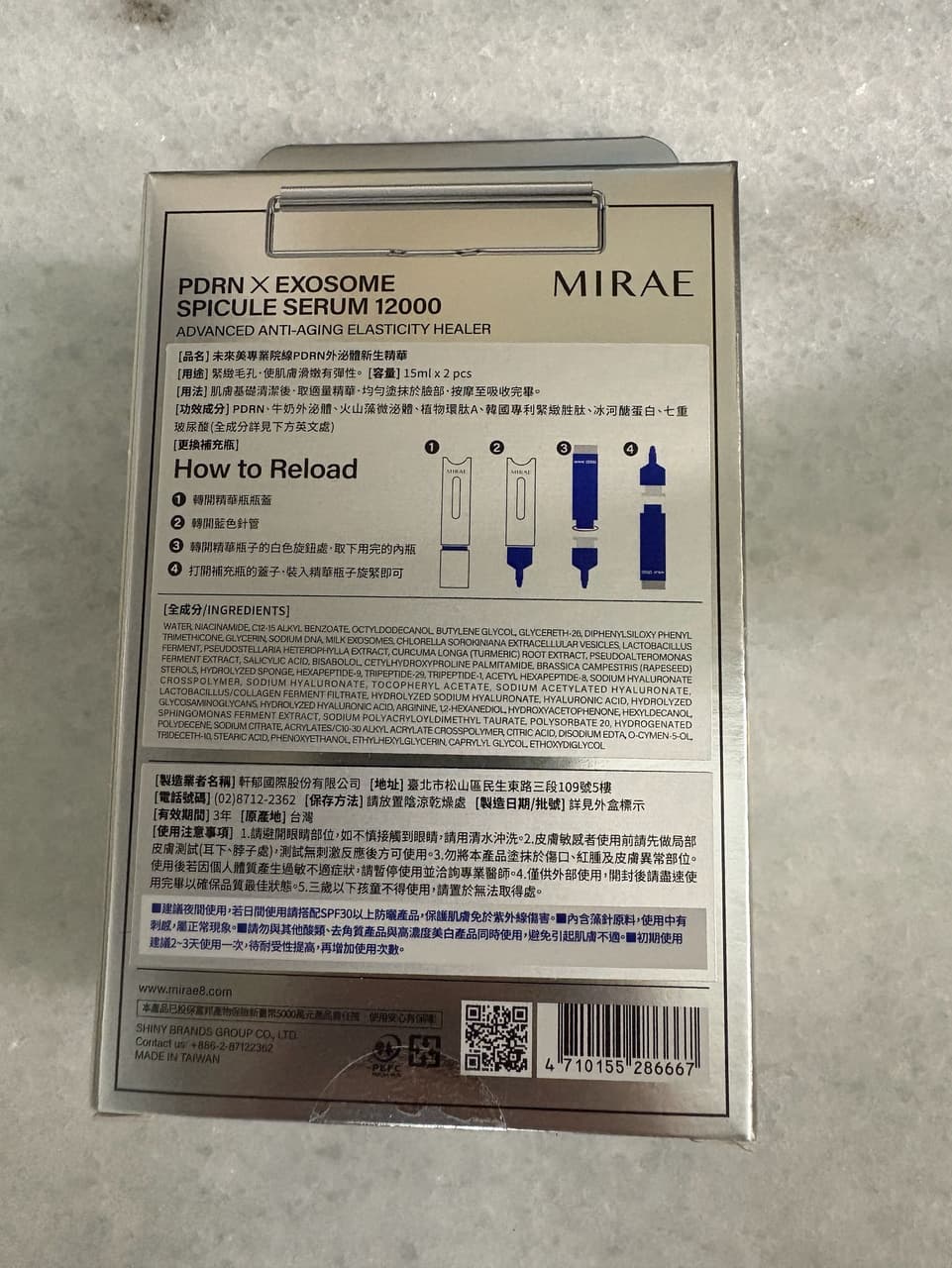 megapx