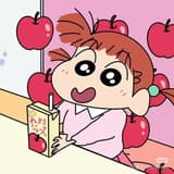 尼尼