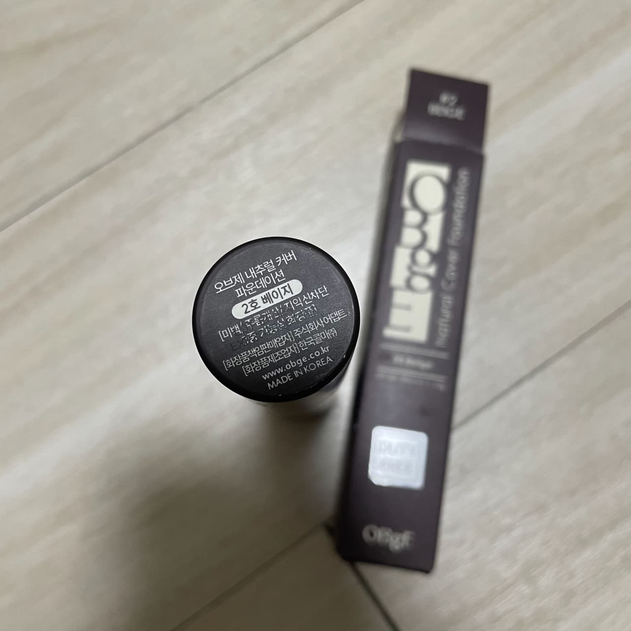 megapx