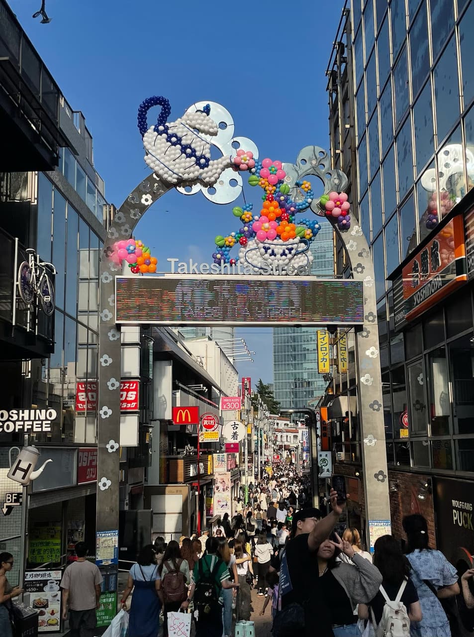 #國外遊記 帶爸媽日本🇯🇵自由行必看 東京最新景點麻布台之丘🌳 🌿 - 旅遊板 | Dcard