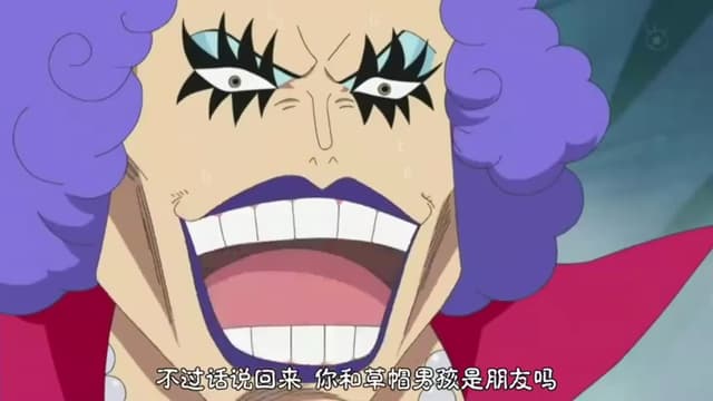羅頂上戰爭救魯夫的原因? - 動漫板 | Dcard