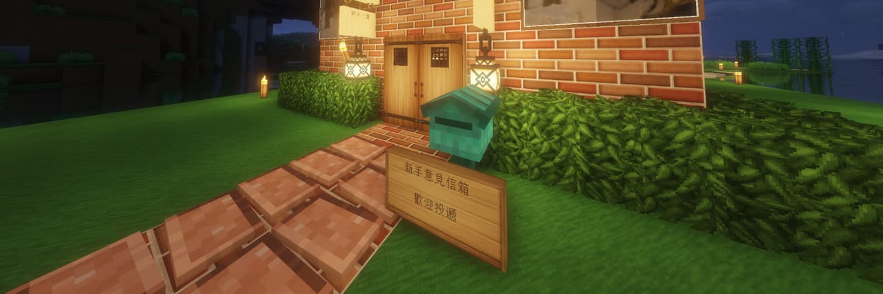 峯