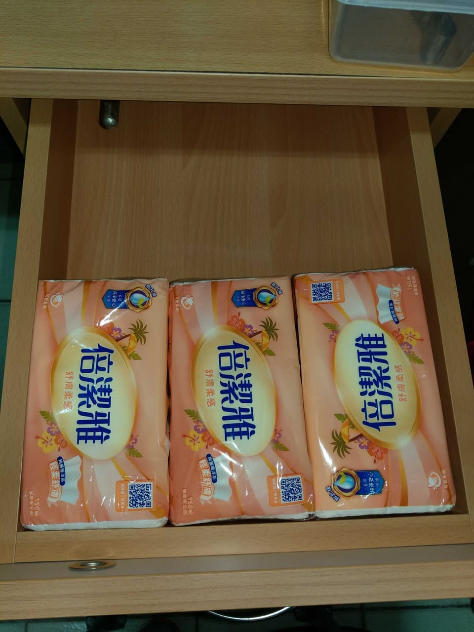 megapx