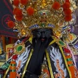 游家玄天上帝