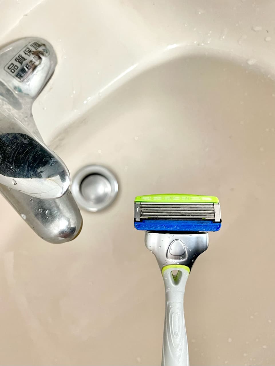 megapx