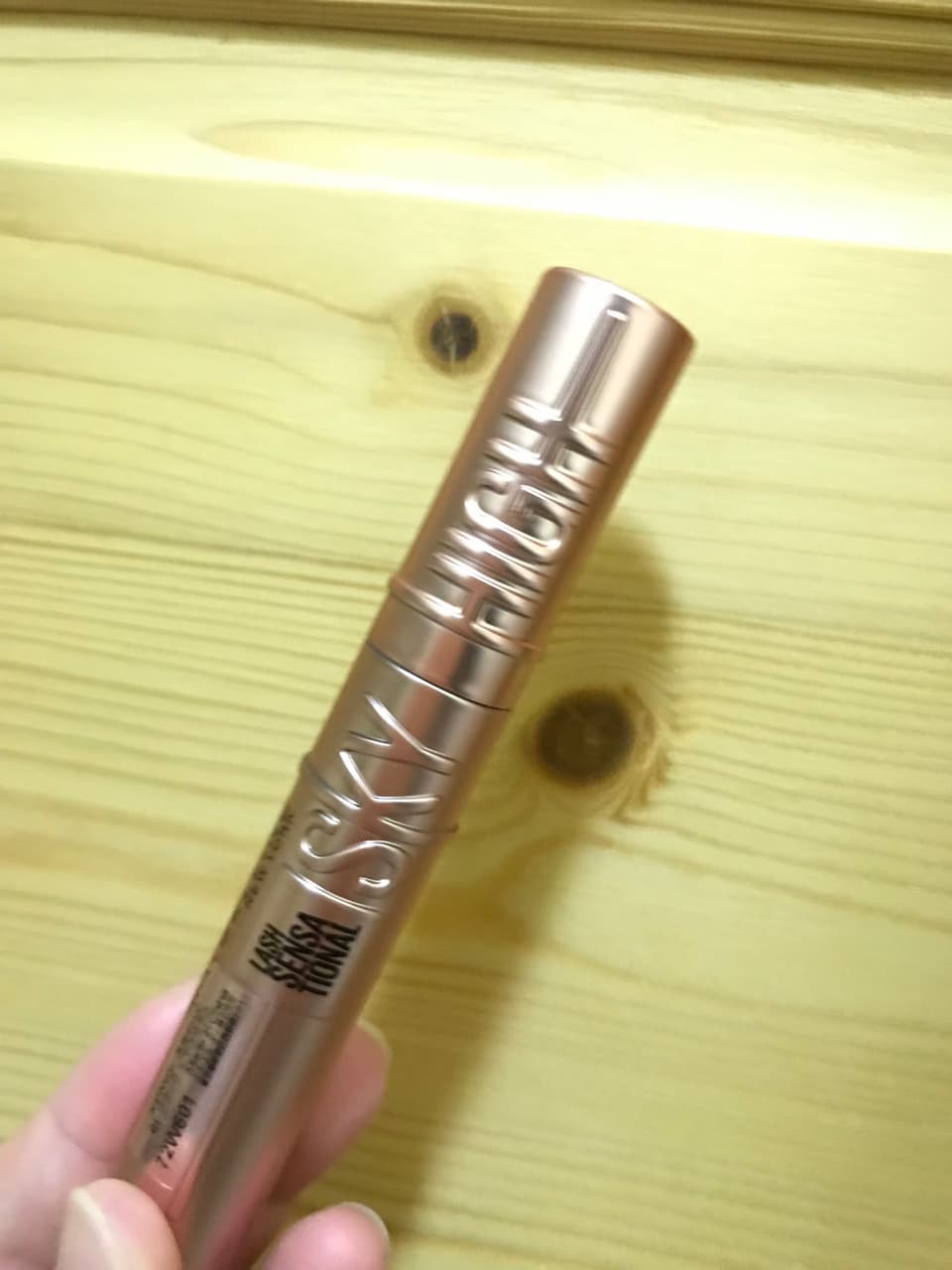 megapx