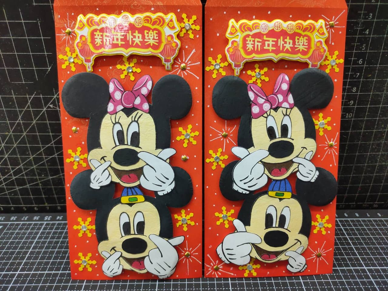 megapx