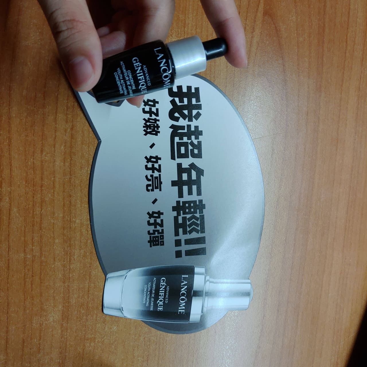megapx